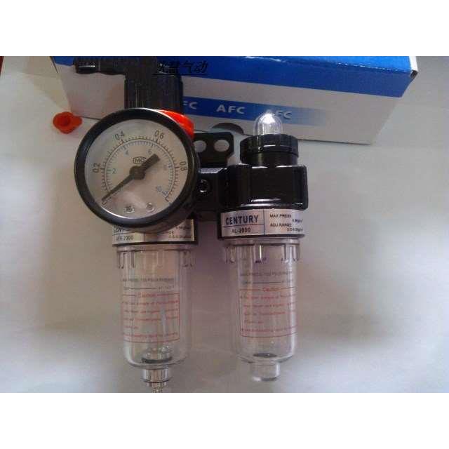 亚德客型二联件空气油水分离器过滤器AFC2000气源AFR2000+AL2000