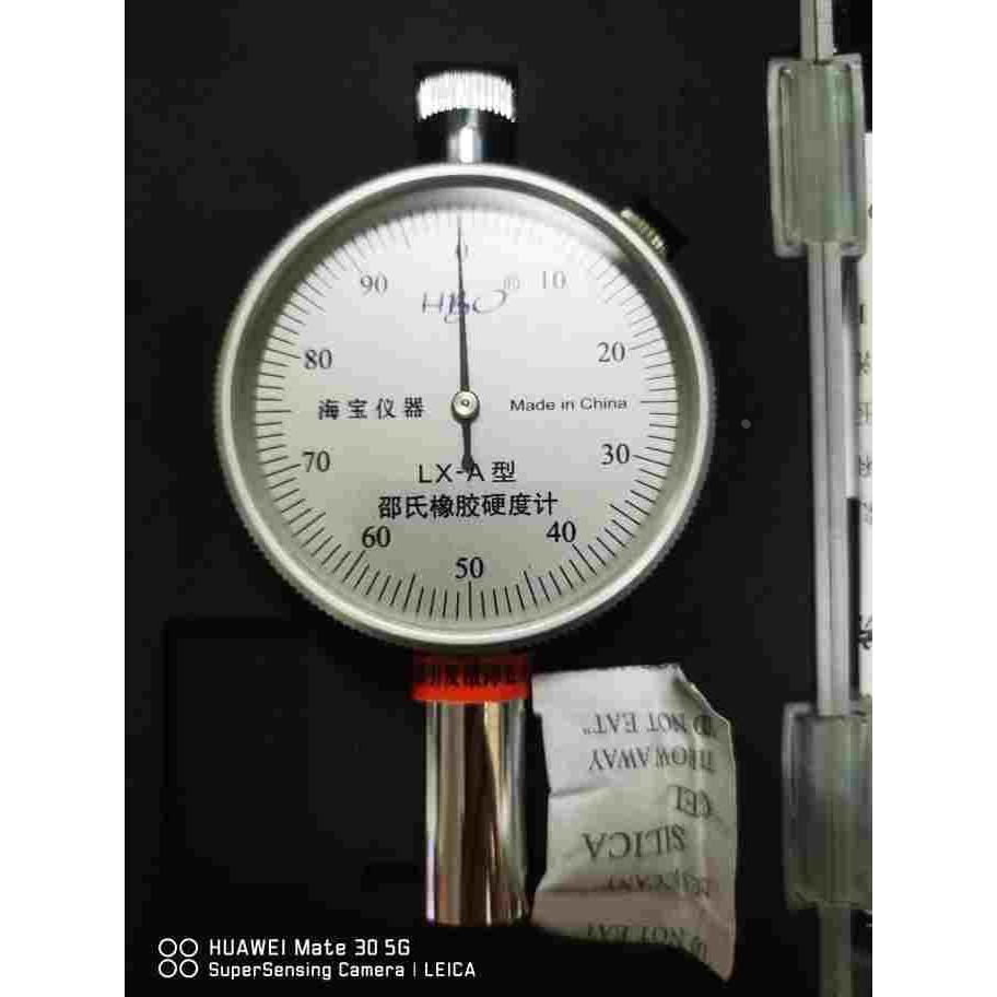 全新正品 海宝仪器 HBO LX-A型 邵氏橡胶硬度计 LX-C硬度测量仪