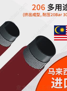 内径黑色橡胶纤维编织线外径红色pvc耐油耐压空气输送工业管热卖