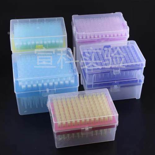 盒装滤芯吸头移液器枪头10ul加长100ul2001000ul1ml优质滤芯吸头,3C数码配件,USB多功能数码宝,淘宝优惠券,粉丝福利购,淘宝优惠卷