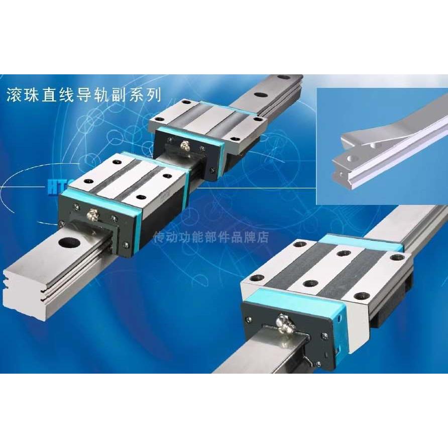 HTPM广东凯特直线导轨滑块低组装系列LGE\LGE15AA/LGE20AA/LGE25A