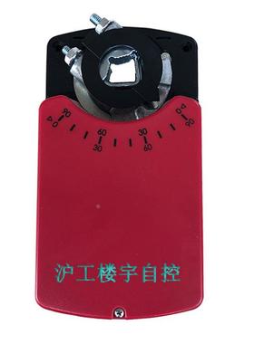 HOOCON国产DA4MU230-D DA4MU230-DS电动风阀执行器风门驱动器开关