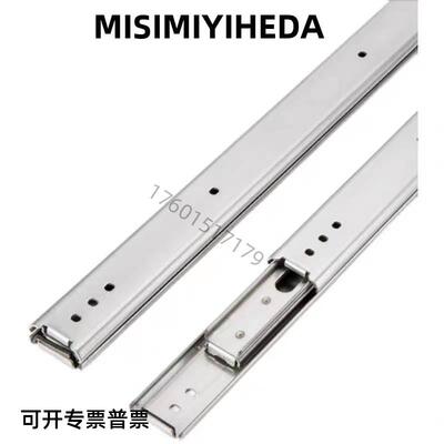 SSRXC2708 10 12 14 16 18 20 304不锈钢三节滑轨SSRXY27两层导轨