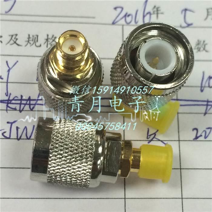 纯铜TNC/SMA-JK L16/TNC公转SMA母射频同轴转换器高频信号转接头