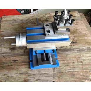 定制车床轮毂修磨工具十字刀架十字刀架车轮机工具木工车床改装