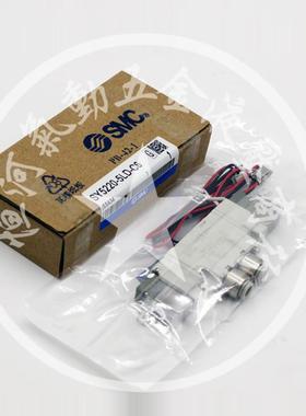 SMC SY9120/9220/9320/9420/9520-3/4/5/6G/LGD-C8 10 C12