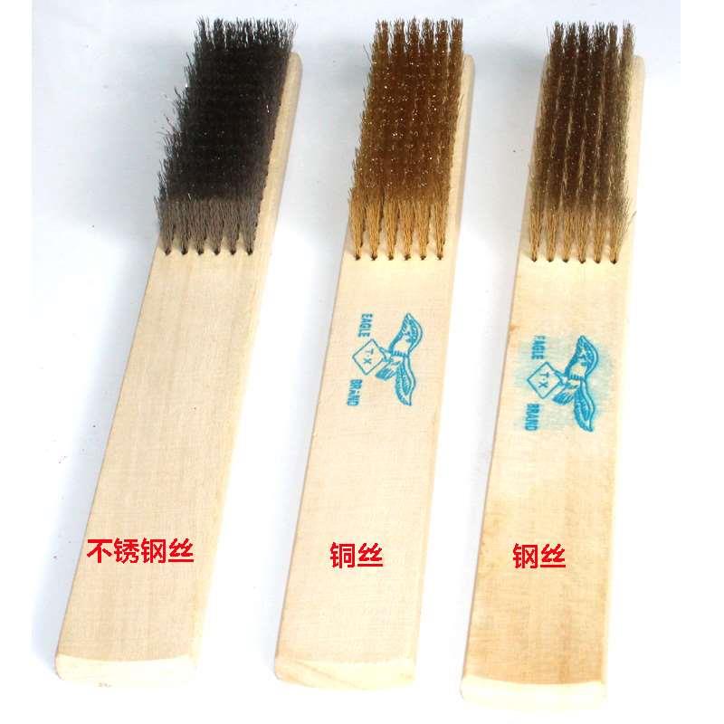 木柄铜丝 高档不锈丝刷 金属表面清洁刷 除漆除锈刷子 钢丝板刷子