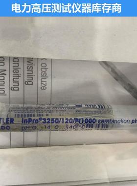 台湾SUNTEX上泰梅特勒在线pH电极InPro3250/PT1000/120