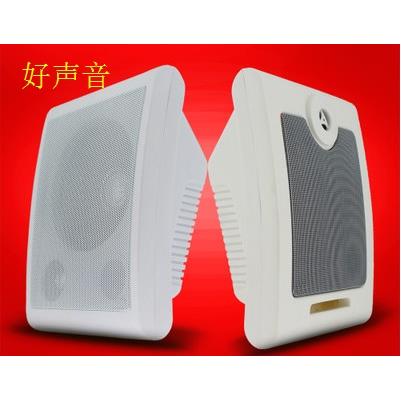 包邮3-15w 壁挂音箱喇叭校园广播系统教室无源定压广播音响会议