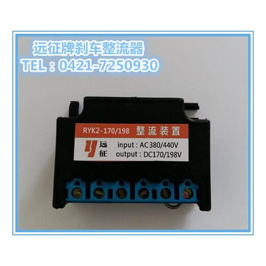 PME600-S抱闸模块，整流器（满10只包邮）