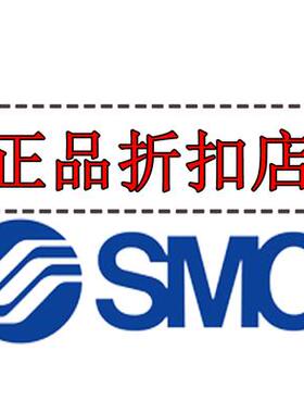 SMC型微型带导杆三轴气缸MGJ6-5-F8BL/MGJ6-10-F8NL/MGJ6-15-F8B