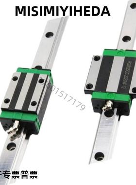 SXRZ SXRLZ SX2RZ SX2RLZ SXRB SRZL24/28/33/42 重载直线导轨