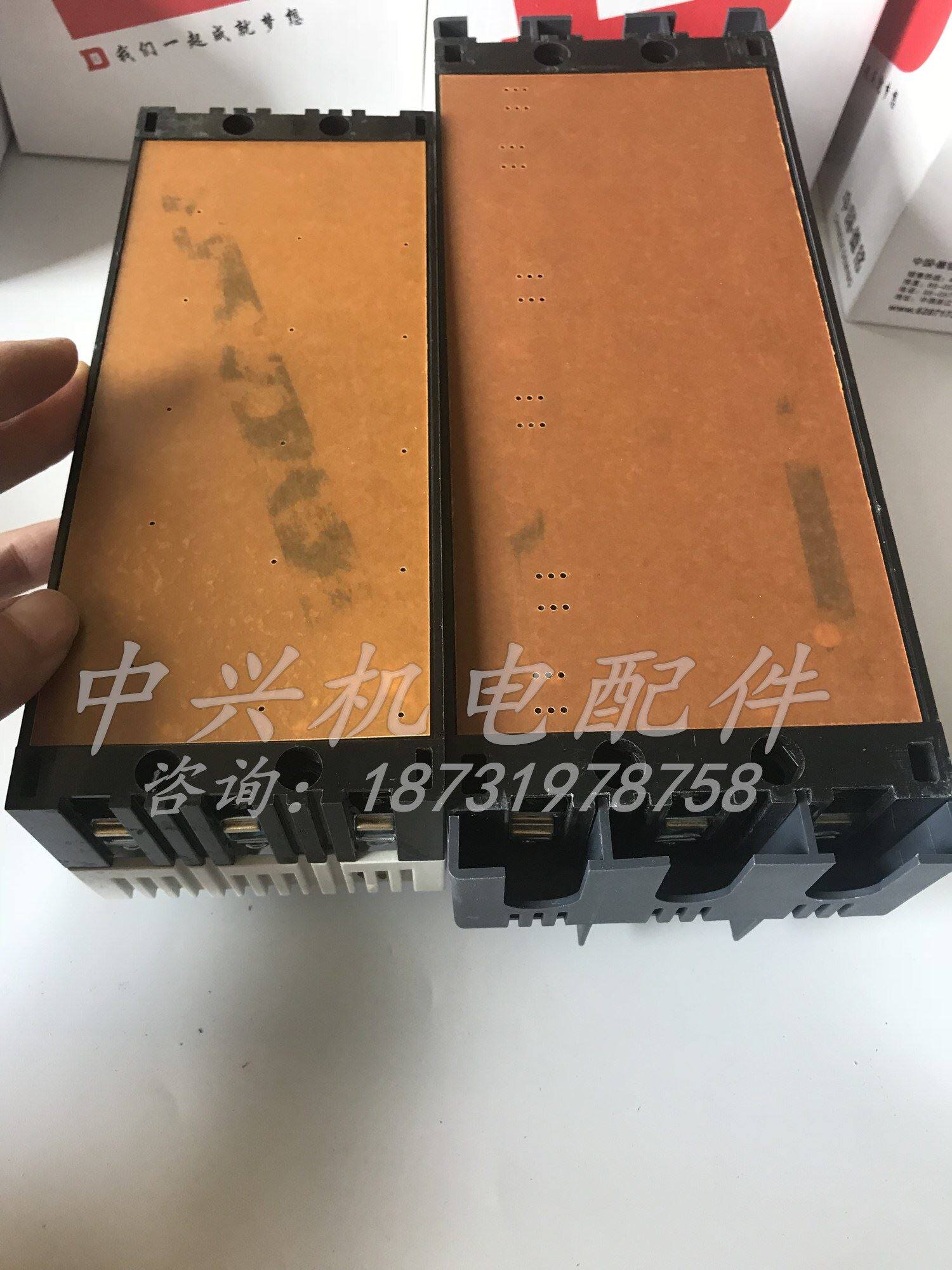 缺相保护器三相电开关 水泵电机保护器380v漏电保护开关优质