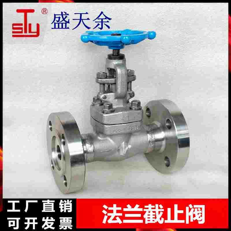 304/A105 锻钢J41H-64P/100P高压高温蒸汽法兰截止阀 DN15  20 50