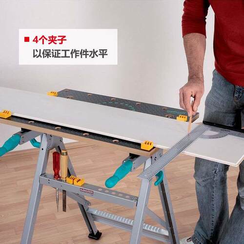 德国Wolfcraft狼工多功能工作台Master 200操作台原装进口木工桌