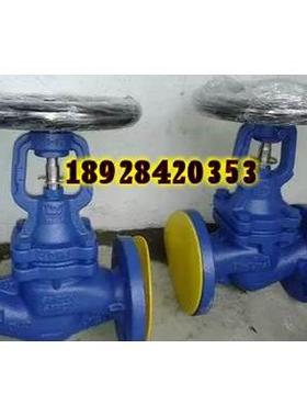 英国斯派莎克蒸汽截止阀 BSA1T BSA2T 波纹管截止阀 DN25 40 5080