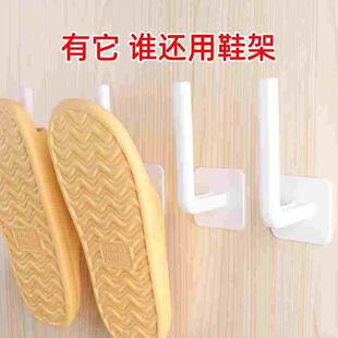 浴室拖鞋架免打孔壁挂置物架厕所放拖鞋沥水收纳卫生间挂拖鞋神器