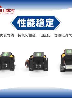 原装台湾SHIH-SHIN走心机自动送料机电磁铁4KG5KG-AC220V-50-60Hz