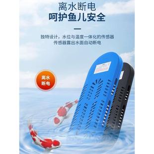 大型淡海水鱼池鱼缸大功率加热棒钛管水产养殖虾池海鲜加温恒温棒