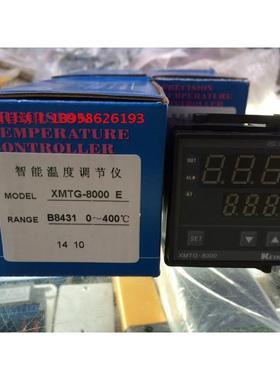 余姚KEYANG科洋电子 XMTG-8000 XMTG-B8431 K型 E型 智能温控仪