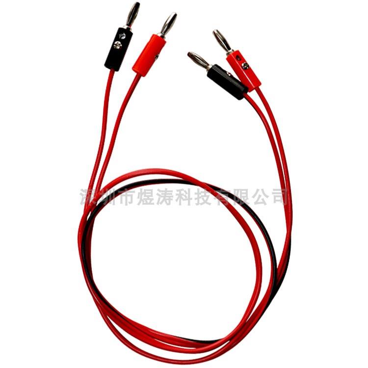 香蕉插头转香蕉插头 4MM双头香蕉插头线 电源插头测试线 2线4头