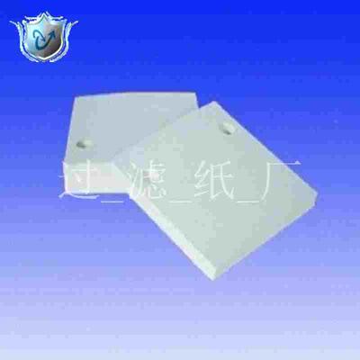 板式滤油机滤纸3um带孔228*228mm 295*295mm 300*300mm