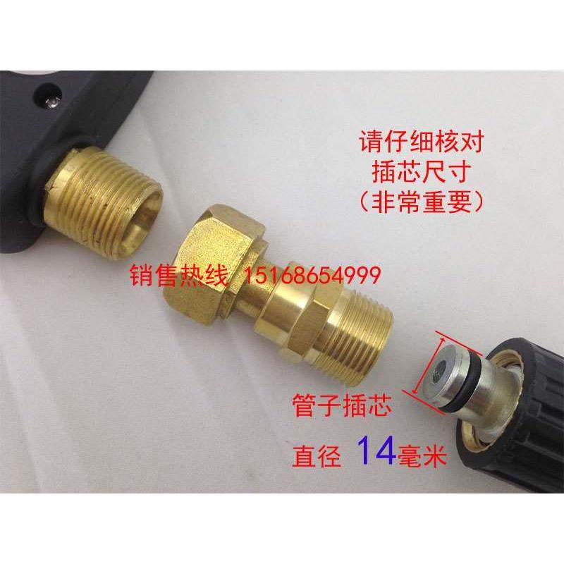 苏州黑猫高压清洗机洗车机水枪/水管360度防缠绕旋转接头万向接头