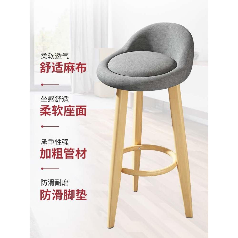 高脚椅吧台前台凳子复实s木吧椅榉木复古色白色旋转椅吧凳酒吧椅