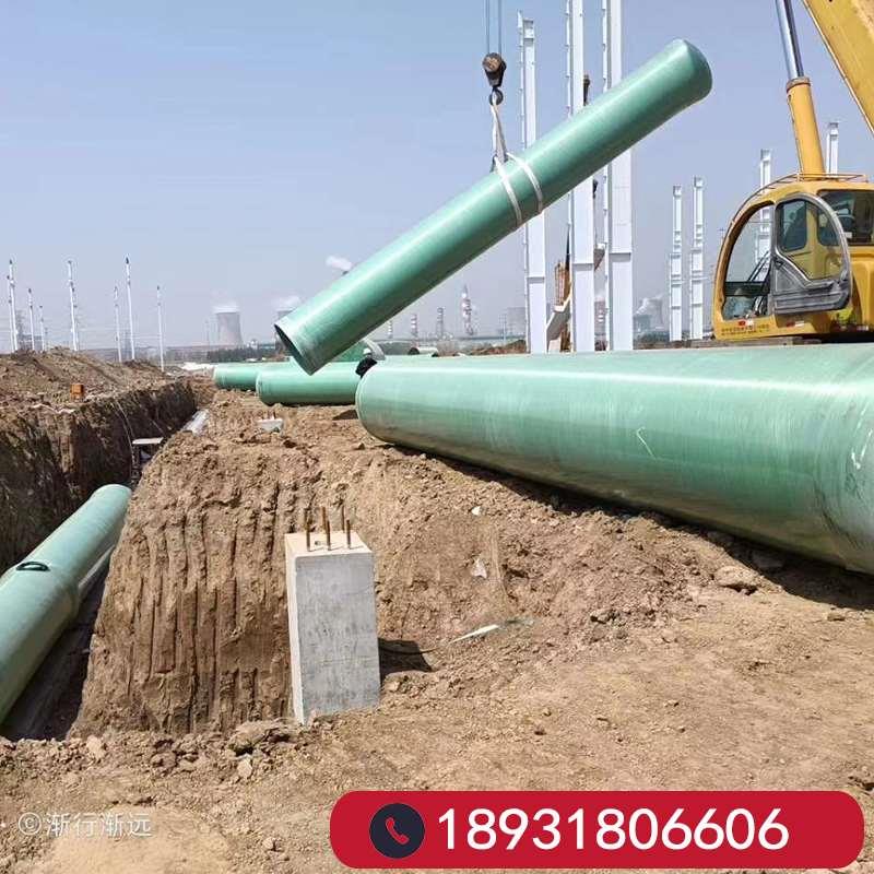 玻璃钢管FRP电缆夹砂管地埋式雨水污水排水管道缠绕排气通气管道