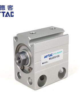 亚德客小型MUR自由安装气缸MU16X20 MU16X20B MU16X20S MU16X20SB