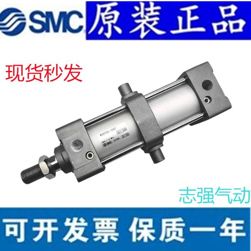 日本SMC MBT32/MDBT32-175Z/200Z/225Z/250Z/300Z/350Z气缸