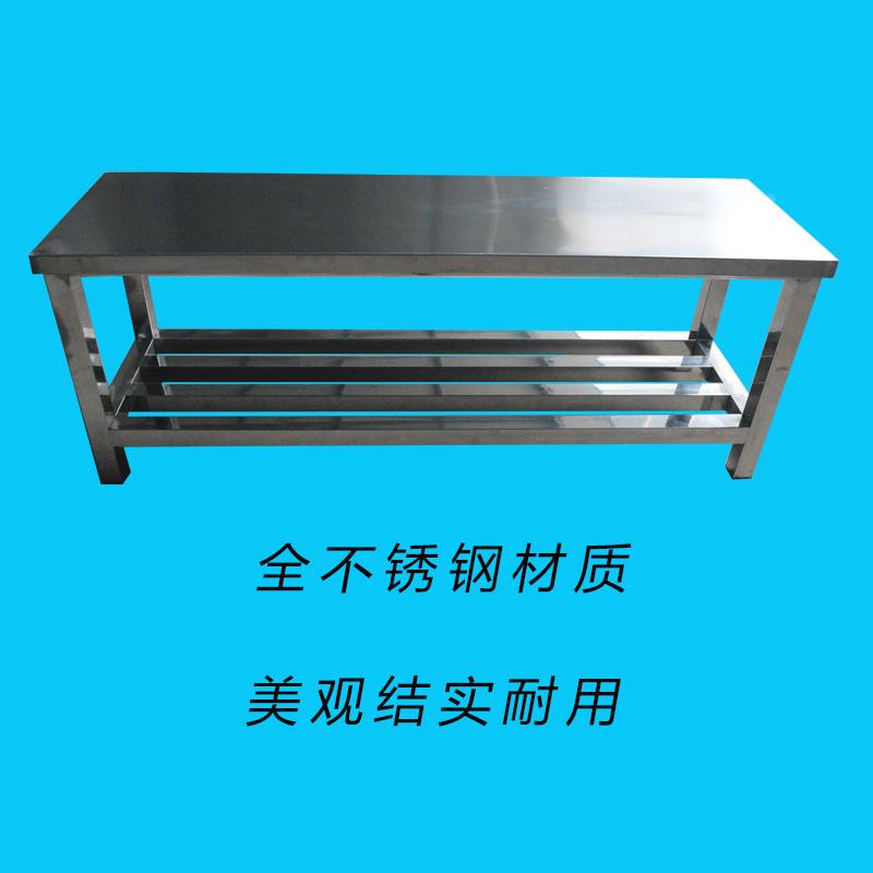 不锈钢换鞋凳定做无尘车间员工304长条板凳浴室商场休息长凳子