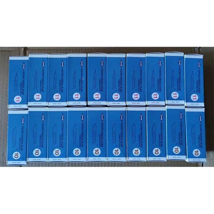 进口日本Feather羽毛10、11、12、15、21、22、23号 贴膜手术刀片
