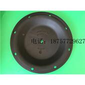 斯凯力skylink气动隔膜泵膜片2寸LS50泵丁晴橡胶膜片直径290mm