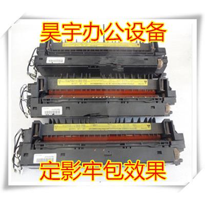 京瓷2540 3040 2560 300i 3060复印机加热定影器组件