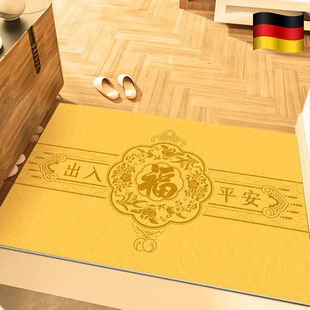 德国KGL新年金色福字入户门地垫出入平安进门脚垫黄色高级感门垫