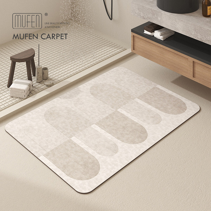 瑞士厕所浴室防滑地垫卫生间速干吸水垫门口地毯家用卫浴淋浴垫子,居家布艺,家用脚垫,淘宝优惠券,粉丝福利购,淘宝优惠卷