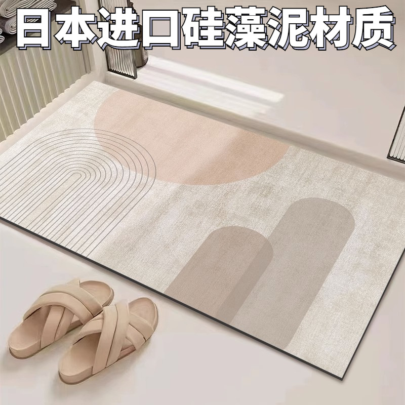 日本浴室地垫硅藻泥吸水垫防滑垫厕所进门口脚垫卫生间速干垫子