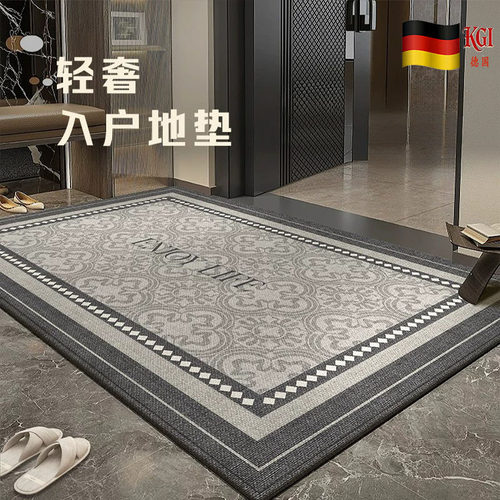 德国KGL入户门地垫室内可裁剪进