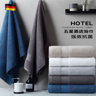 德国2025新款抗菌高级浴巾纯棉吸水家用毛巾三件套大人男女冬成人