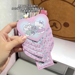 送花小猫爱心瀑布贺卡diy材料机关翻页抽拉卡片情人节礼物送女友