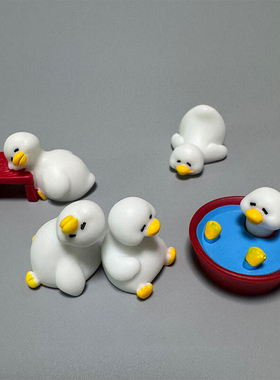 上班好累鸭！桌面情绪稳定小摆件