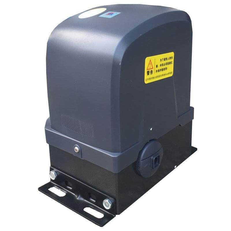 百胜平移门电机直线门一体机电动遥控开门机庭院门别墅电动门机