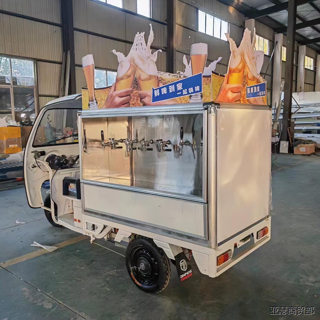 明翔精酿啤酒移动售酒三
