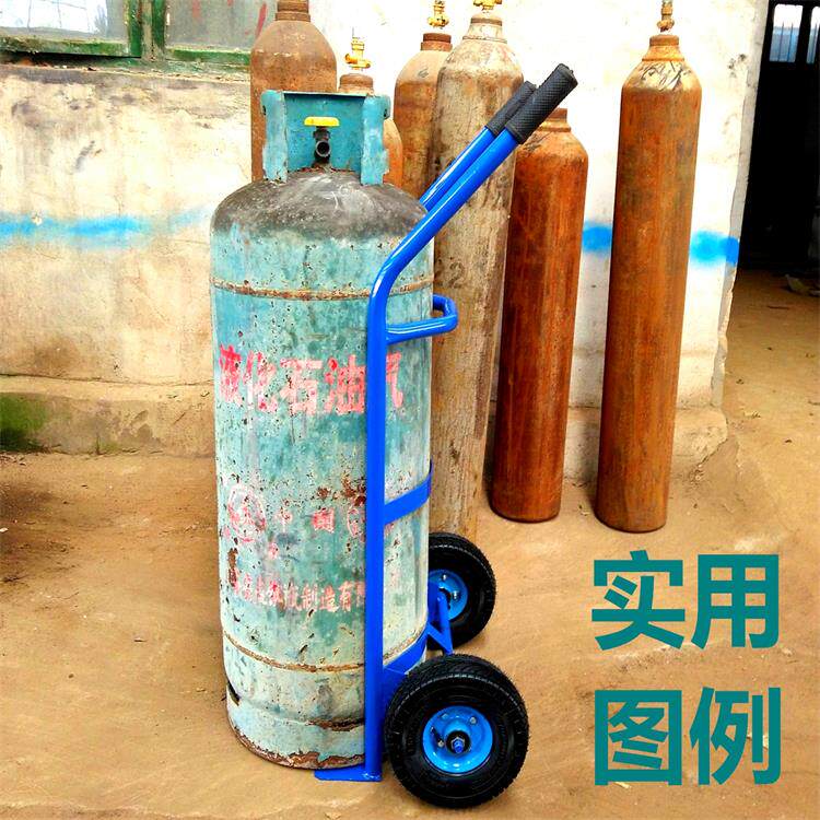 氧气瓶推车乙炔瓶小推车液u化气瓶氩气瓶煤气罐钢瓶手推车搬运车