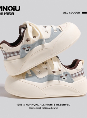 环球小白鞋女款厚底面包鞋百搭蓝色高颜值学生小众校园鞋可爱女鞋