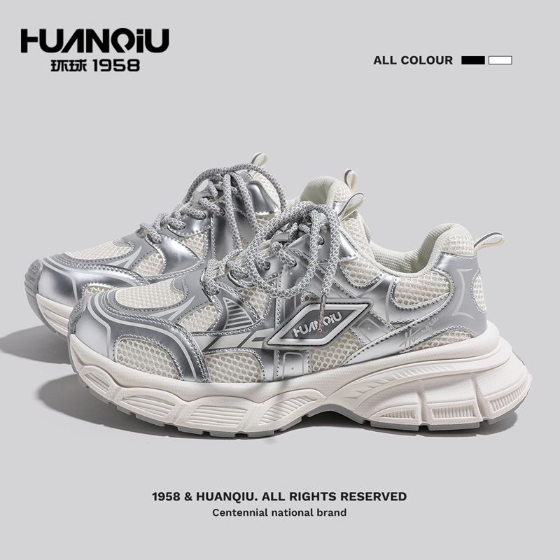 环球网面老爹鞋女鞋2025新款厚底休闲鞋女款透气运动鞋轻便跑步鞋