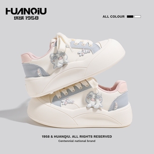 环球女鞋厚底板鞋复古面包鞋学生可爱百搭运动休闲鞋子大头小白鞋