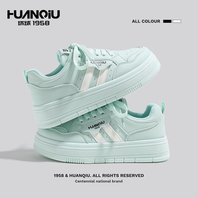 环球板鞋多巴胺厚底女鞋