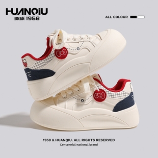 环球小白鞋厚底小众女鞋百搭面包鞋女生初中学生校园鞋子可爱板鞋